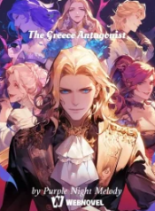 The Greece Antagonist