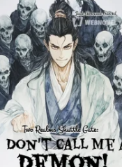 Two Realms Shuttle Gate